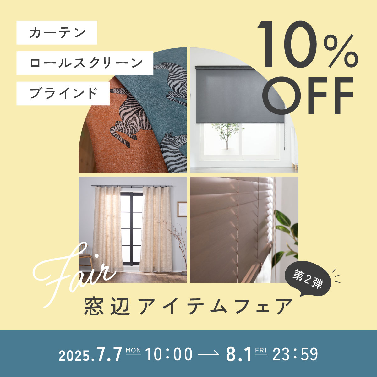 超格安一点 Hym. パイン材スツール スツール - uni スツール